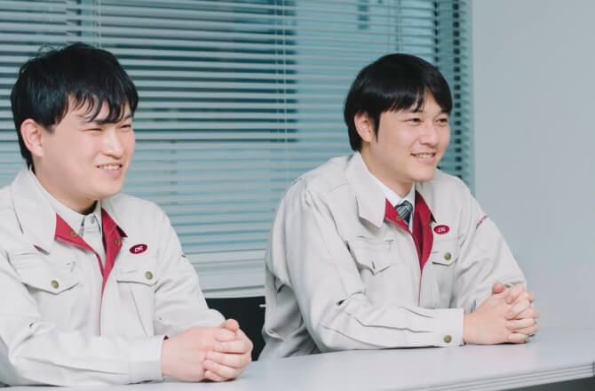 採用情報